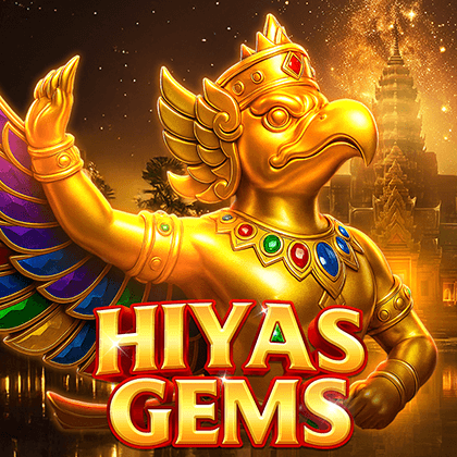 GameItem-6012